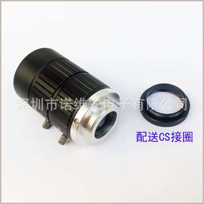 16mm焦距工业镜头10MP高清C接口CS 机器视觉镜头可调光圈检测专用