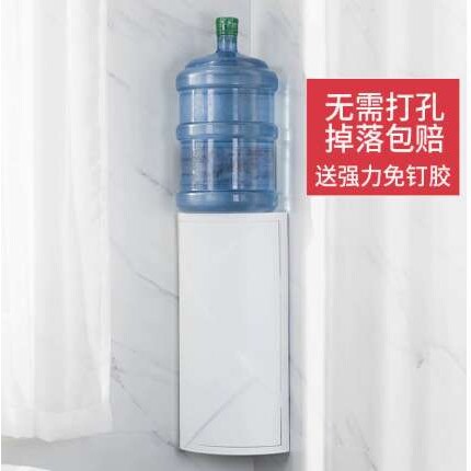 创意浴室三角置物架 旋转塑料厨房收纳架 卫生间护肤品整理架