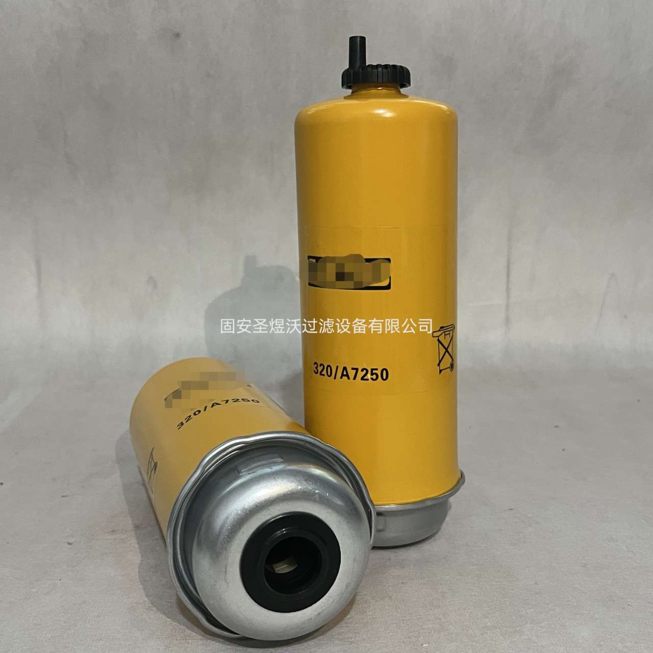 变速箱液压油滤芯矿山机械设备滤芯320A7250油水分离滤清器