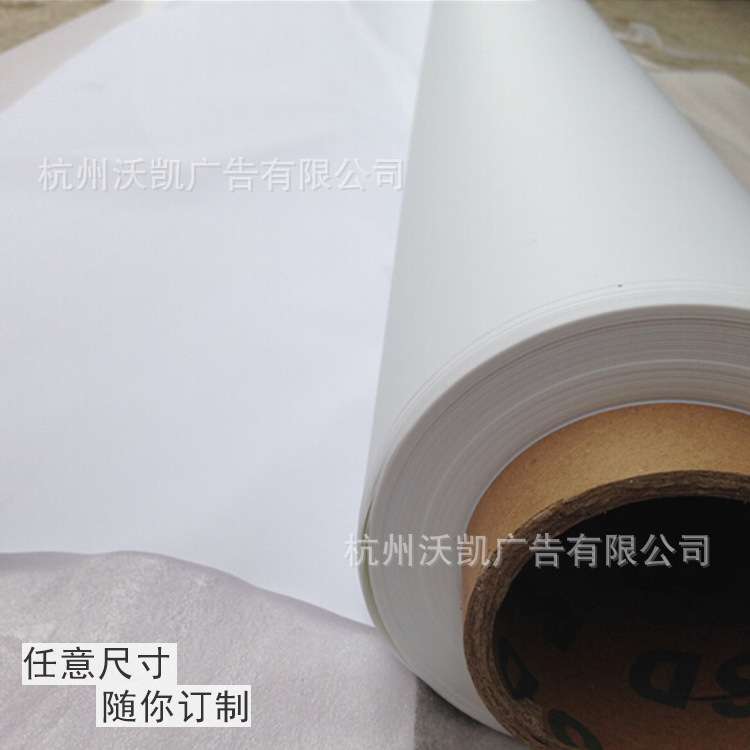 LED卡布无边框广告灯箱挂墙uv软膜发光广告牌防水展示牌高亮门头