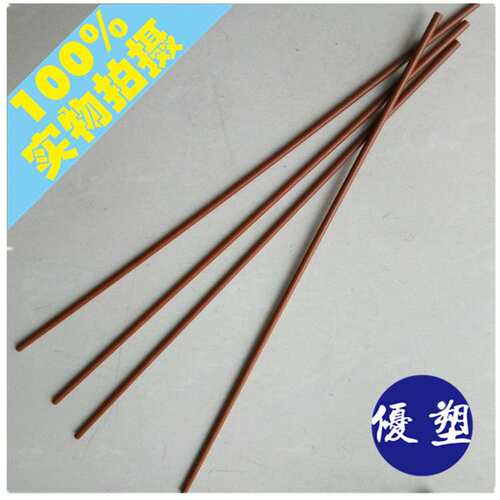 PI棒 高温型350度pi棒材 聚酰亚胺棒材