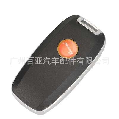 Xhorse VVDI XS系列4键XSCH01EN智能卡遥控汽车钥匙子机海外版