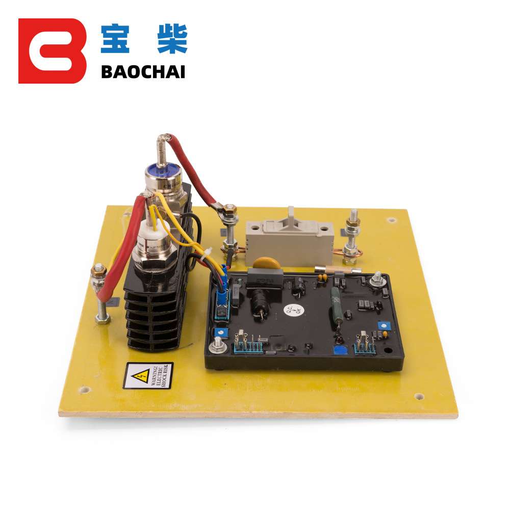 发电机AVR自动电压调节器SAVRH-100A励磁调节器电刷式发电机调压