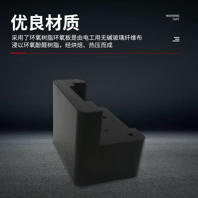 POM加工件/精密加工聚甲醛异形塑料件/非标加工来图设计 生产厂家