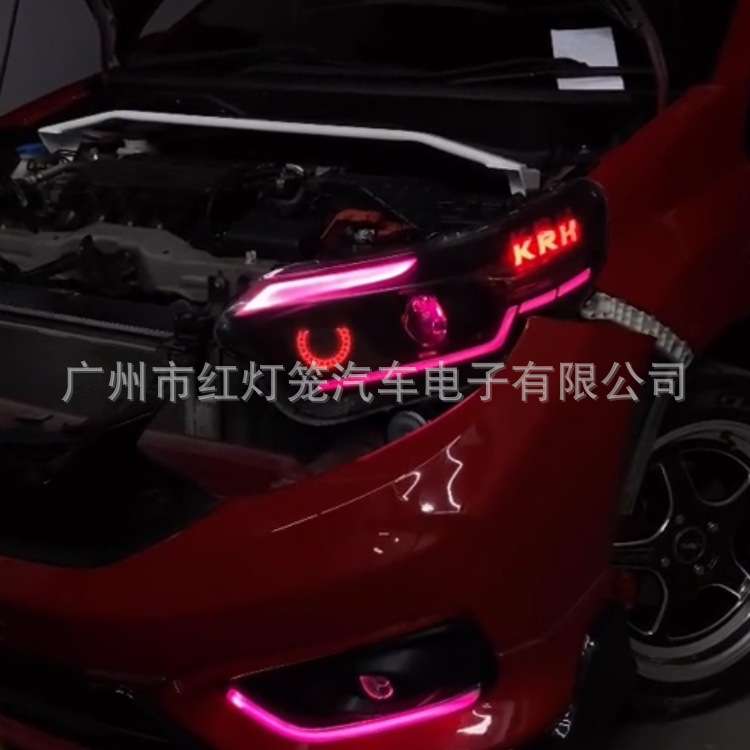LED眼睛灯屏恶魔眼EYES for car联动控制器转向刹车倒车双闪联动