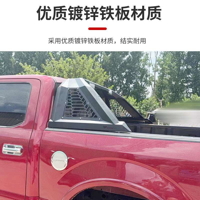 f150坦途公羊ram1500皮卡车三角短款带灯龙门架防滚架车斗防护栏