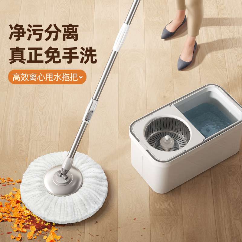 万奔新款旋转拖把净污分离自动拖把桶懒人免手洗一拖净拖地抹布图片