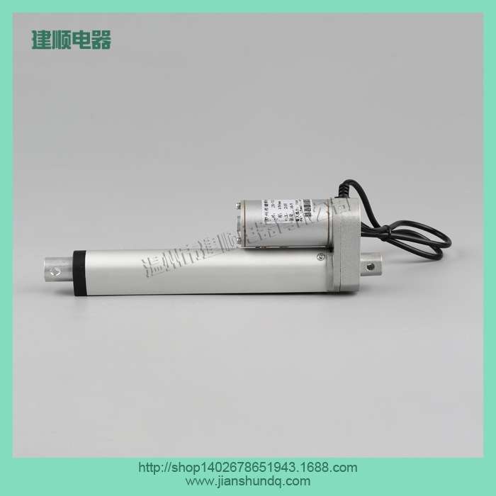 厂家12v24v36v微型电动推杆 电动伸缩杆线性执行器电视升降机100