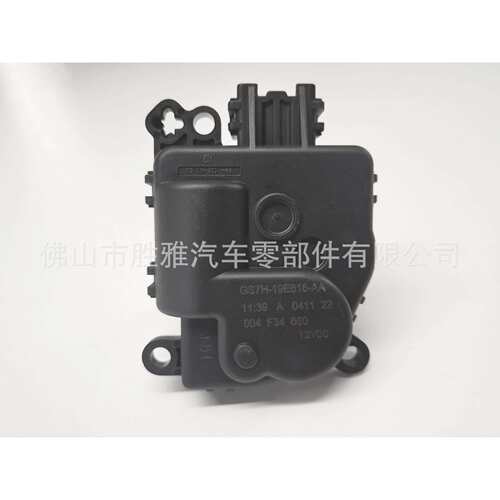 适用福特 加热器暖风门电机开关 GS7Z-19E616-A GS7H-19E616-AA