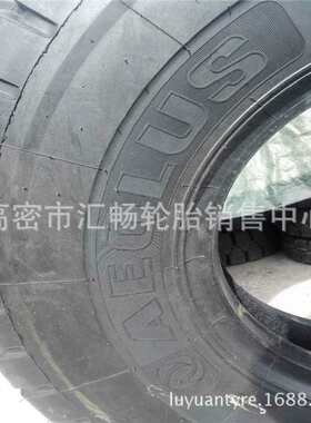 风神 14.00R24 全钢子午轮胎 宽体自卸车轮胎 重型货车1400R24