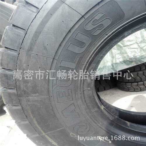 风神 14.00R24 全钢子午轮胎 宽体自卸车轮胎 重型货车1400R24