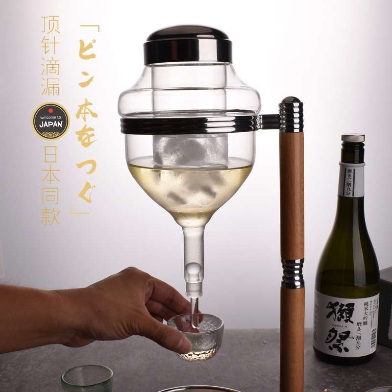 清酒酒具清酒杯套装 日式冰酒器醒酒分酒壶滴漏式酒壶商用