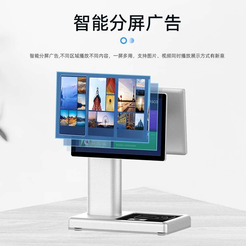 身份证酒店人证核验访客机双屏人脸识别自助访客登记一体机智能