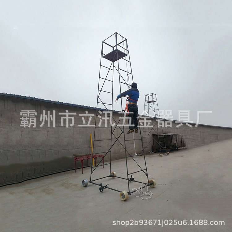 钢制铁路梯车5M移动式电力检修梯车接触网用铁梯车轨道登高梯子