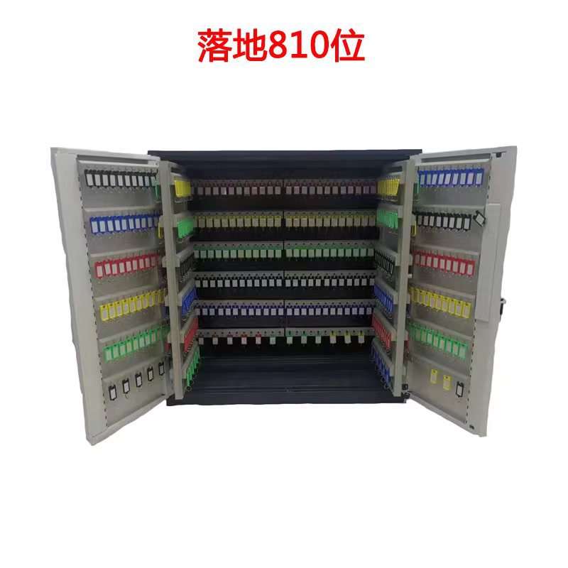 房产中介壁挂式钥匙柜汽车钥匙管理收纳箱物业工地钥匙放置管理柜