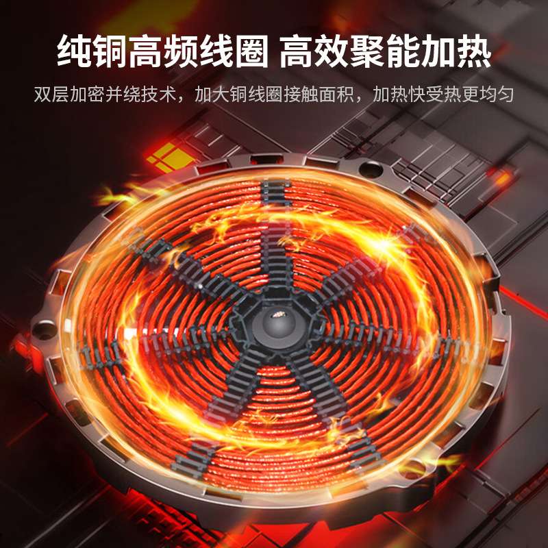 柜式商用多眼电磁炉电陶炉旋钮式大功率石锅砂锅四六眼煲仔炉灶
