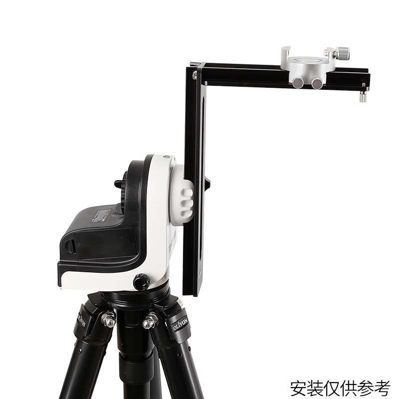 星缘L型天文摄影支架望远镜配件AZGTIX AZGTI星野谐波赤道仪摄影