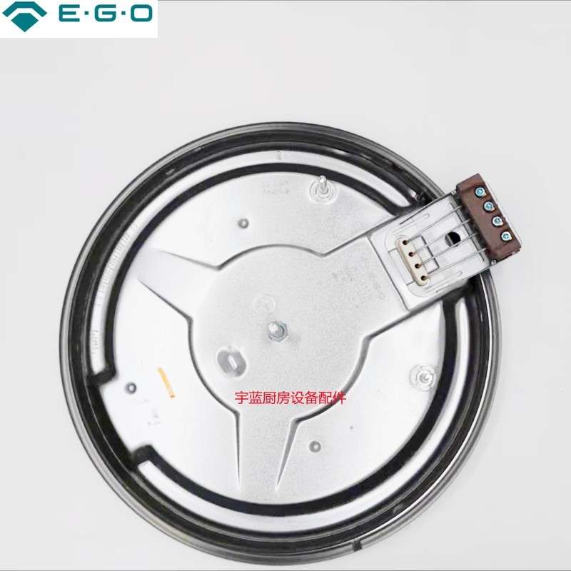 EGO系列圆形炉盘电灶22cm2600W400V电炉盘加热盘18.22463.019两用