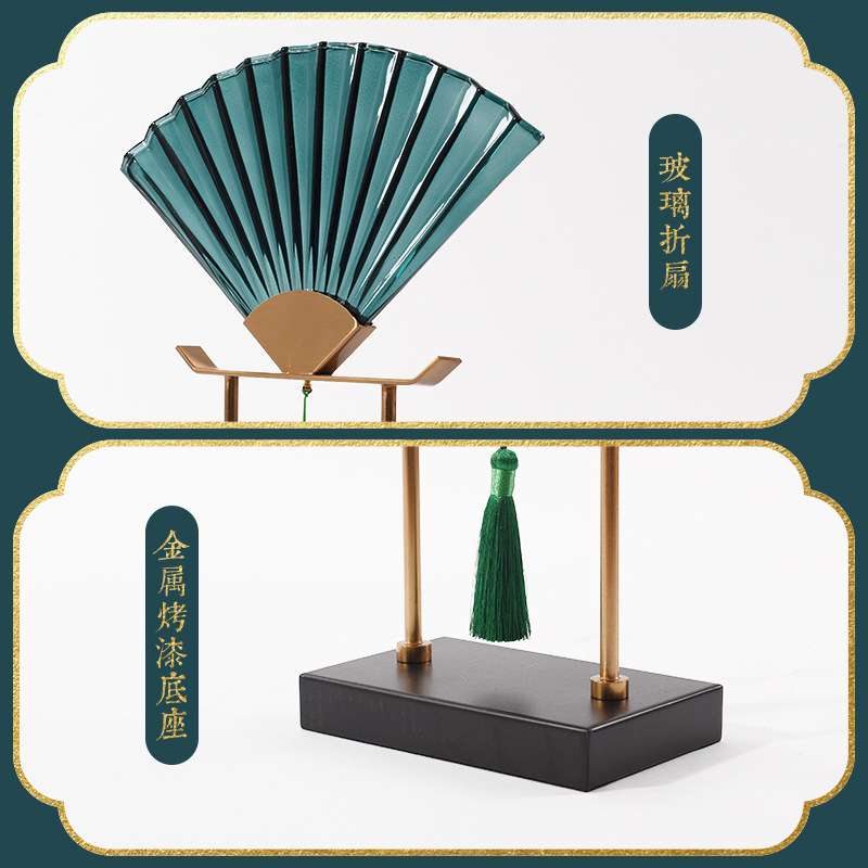 新中式禅意毛笔架摆件创意玻璃扇形笔挂样板间书房桌面笔架装饰品