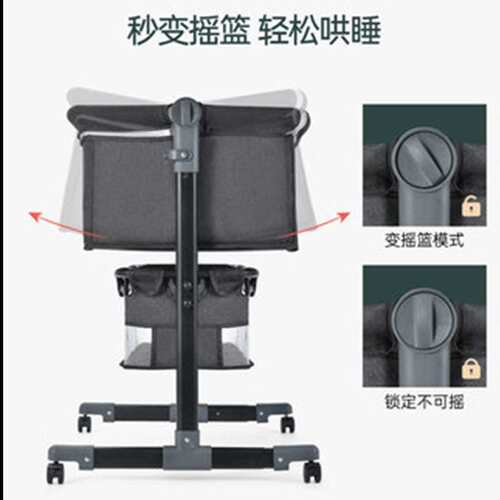 婴儿床新生儿床拼接大床宝宝摇床bb儿童床摇篮床多功能移动可折叠