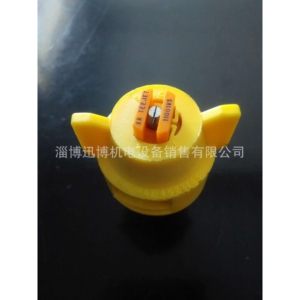 供应造纸斯普瑞喷头   剥离剂喷嘴      1