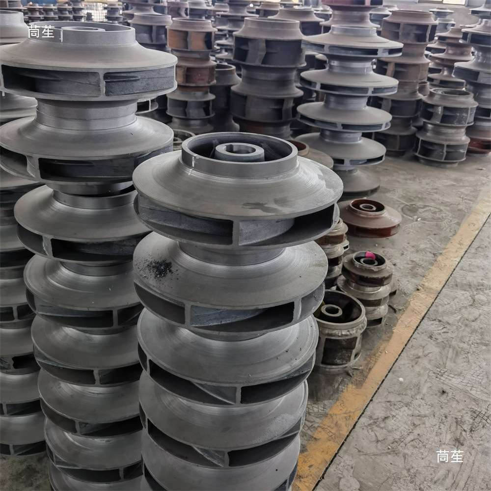 中开泵配件大全东方轴承体凯泉叶轮双吸泵密封环300S连城转子轴套