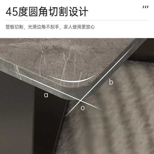 岩板茶几客厅家用2025新款简约小户型小桌子意式轻奢办公室泡茶桌
