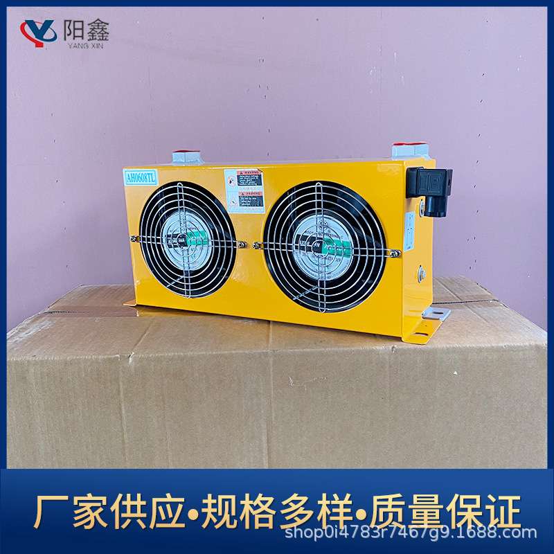 铁焊铝合金翅片式油冷却器 剪铁机液压站散热器 小挖机散热器
