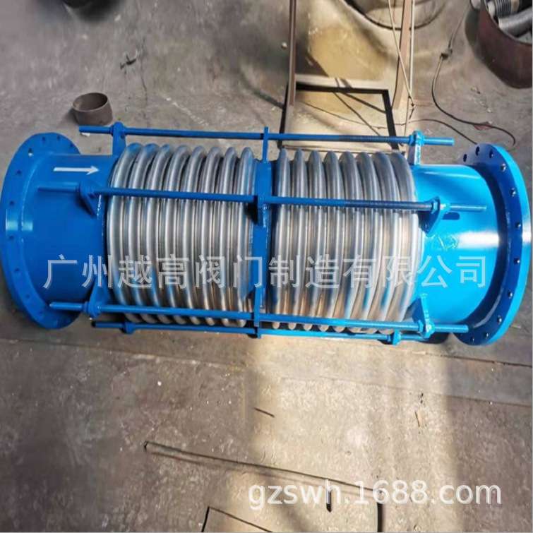 传力接头 补偿器法兰式拉杆法兰伸缩节 大口径双法兰限位伸缩接头
