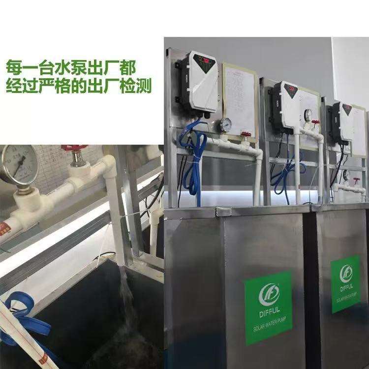 太阳能泳池泵24V48V72V96V220V家用自吸泳池泵鱼池养殖抽水浴池泵