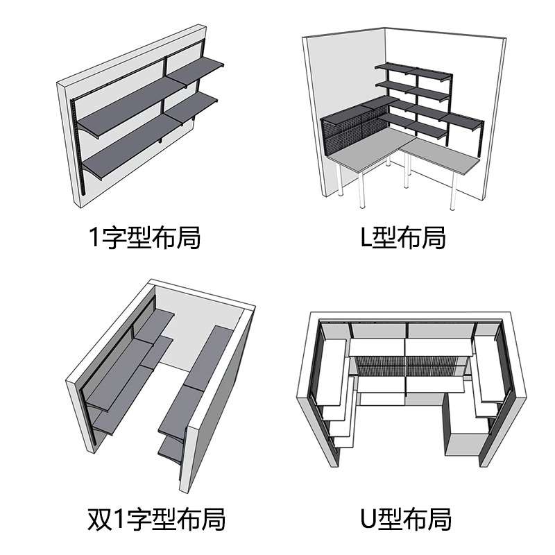 INS风墙上置物架家用壁挂洞洞板收纳架书架装饰墙可移动隔板架子