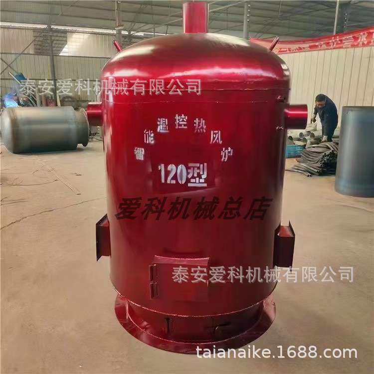 厂房控温猪舍葡萄蔬菜大棚取暖炉养鸡育雏热风炉养殖烘干用热风炉