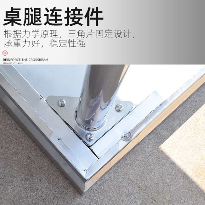 不锈钢组装工作台食堂酒店双层工作台快餐店切菜台饭店操作台