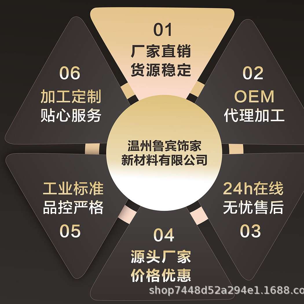 白水泥填缝剂粉地砖勾缝瓷砖缝防水黑色胶泥美缝剂墙砖美缝+