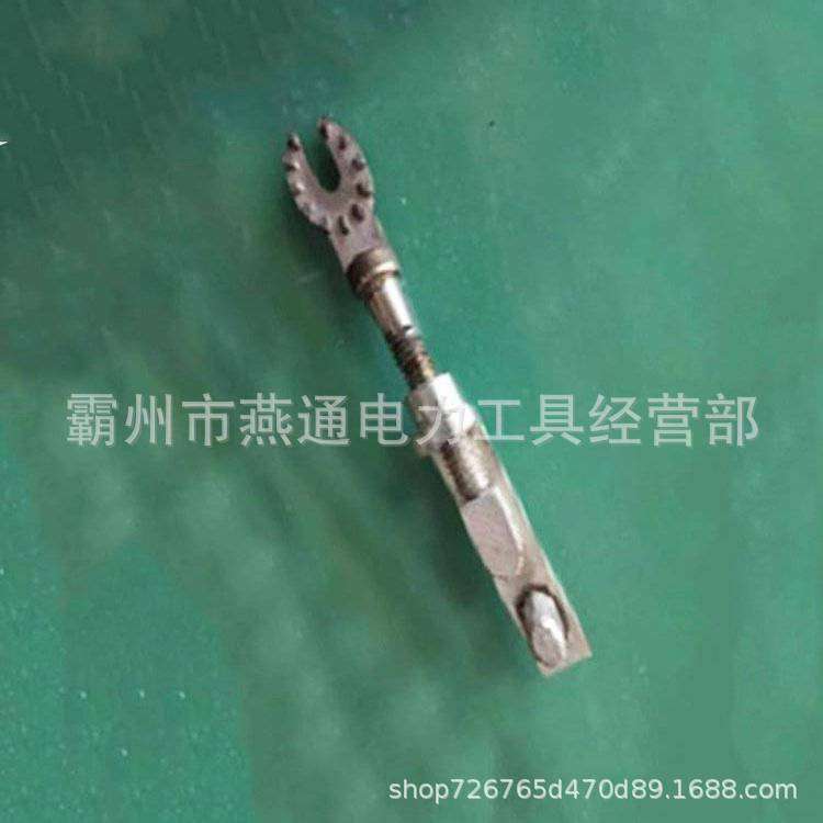 ZF011716遮蔽罩安装头10kv带电作业遮蔽罩电力施工遮蔽罩头子