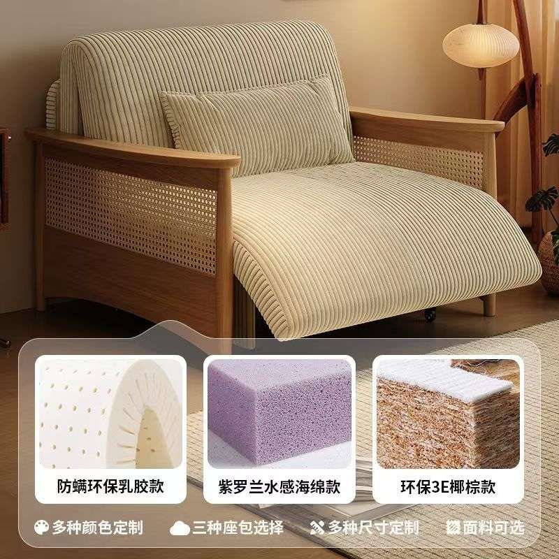 智能电动沙发床语音遥控多功能储物客厅卧室小户型新中式实木家具