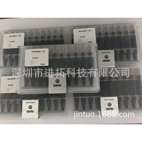 UNIX烙铁咀 自动焊锡机烙铁头 无铅烙铁头 L6D-R