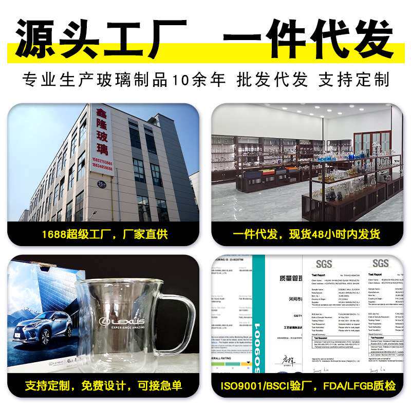 鸭嘴冰水壶热玻璃壶家用冷水壶可配凉水壶套装大容量扎壶水具