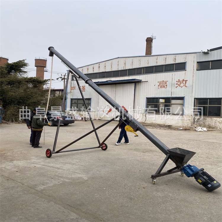加厚219型铁管螺旋输送机 煤灰矿山粮食输送机 304不锈钢U型倾斜