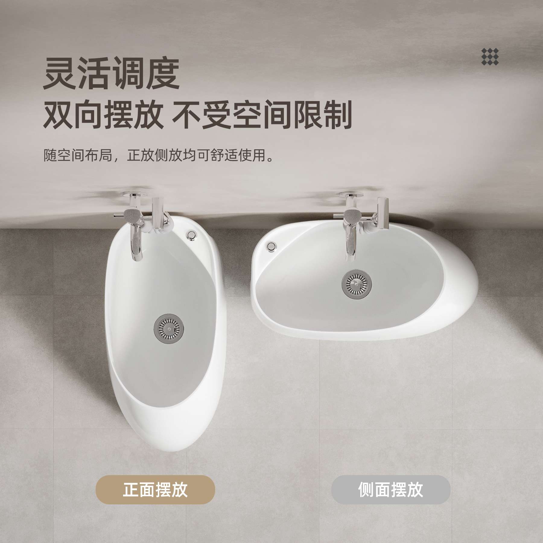 高颜值阳台拖把池陶瓷水槽拖布池卫生间落地式家用拖把盆墩布池
