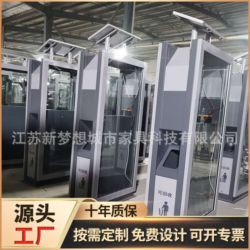 太阳能广告垃圾箱太阳能四分类垃圾箱宿迁广告垃圾箱灯箱厂家