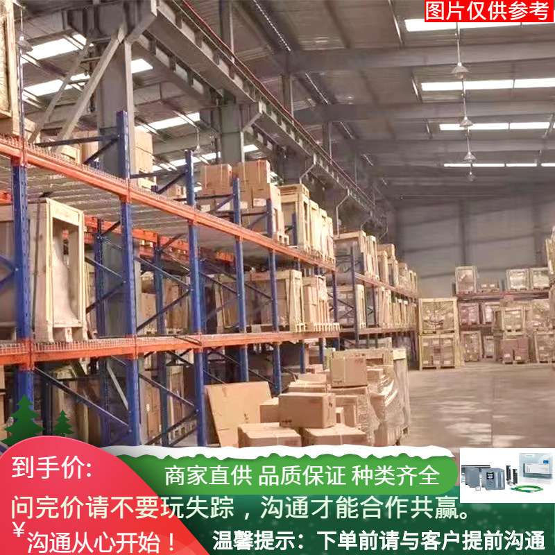 ABB卧式立式纯铜电机CBLC030A806M低压电动机三相380V单相220V