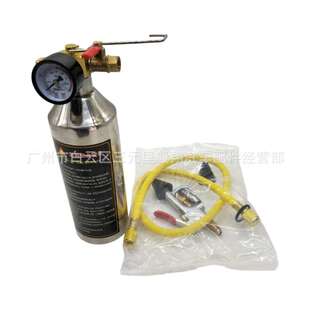 with 220PSI Gauge, Air Plug Fittings and Hose