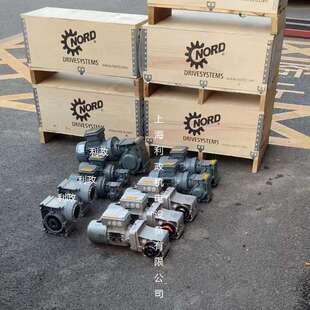 诺德减速机SK1SI63/H10FH-IEC63-63SP/4-0.12KW速比200转速6.8rpm