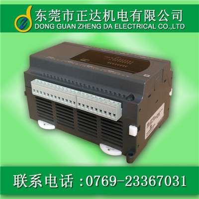 DVP40ES200RM台达PLC可编程控制器DELTA继电器输出