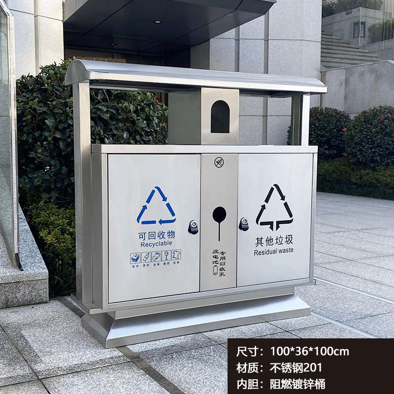 瑞意祥和户外垃圾桶 市政环创不锈钢垃圾桶 景区公园环卫垃圾箱