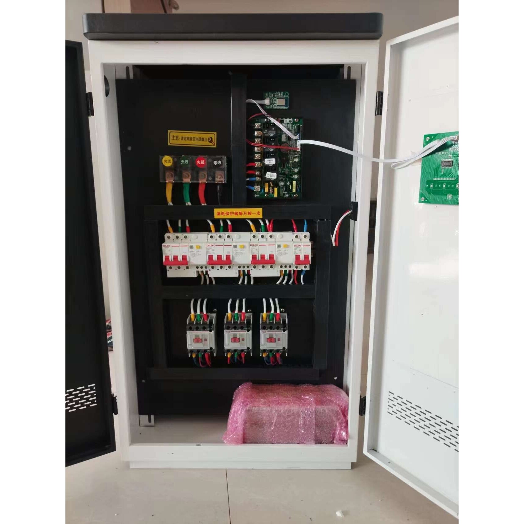 匠奥PTC半导体电采暖热水锅炉ZNX-30KW供暖300平