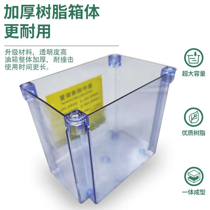 油脂泵全自动黄油润滑泵电动润滑装置2L注塑机用齿轮泵油壶注油器