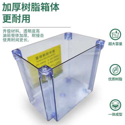 油脂泵全自动黄油润滑泵电动润滑装置2L注塑机用齿轮泵油壶注油器