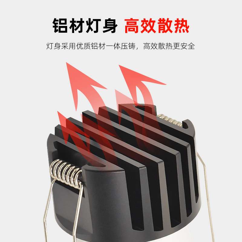 跨境 无主灯筒灯cob射灯7w10w12w天花防眩聚光灯led射灯嵌入式